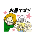 パルと愉快な仲間たち（個別スタンプ：1）