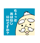 パルと愉快な仲間たち（個別スタンプ：3）