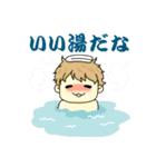 パルと愉快な仲間たち（個別スタンプ：6）