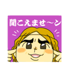 パルと愉快な仲間たち（個別スタンプ：7）