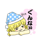 パルと愉快な仲間たち（個別スタンプ：8）
