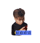DUY from MWG（個別スタンプ：3）