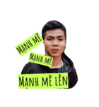 DUY from MWG（個別スタンプ：5）