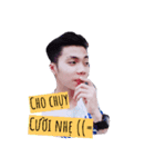 DUY from MWG（個別スタンプ：6）