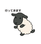 手描きの羊(サフォーク種) たまにパン（個別スタンプ：4）