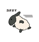 手描きの羊(サフォーク種) たまにパン（個別スタンプ：21）