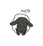 手描きの羊(サフォーク種) たまにパン（個別スタンプ：28）