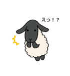 手描きの羊(サフォーク種) たまにパン（個別スタンプ：35）