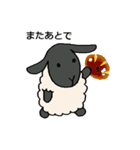 手描きの羊(サフォーク種) たまにパン（個別スタンプ：36）