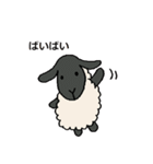 手描きの羊(サフォーク種) たまにパン（個別スタンプ：40）