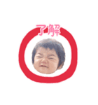 mhnk（個別スタンプ：2）