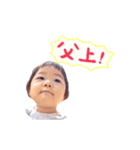 mhnk（個別スタンプ：5）