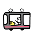 パンダとひよこのスタンプ（個別スタンプ：2）