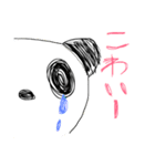 パンダとひよこのスタンプ（個別スタンプ：4）