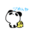 パンダとひよこのスタンプ（個別スタンプ：9）