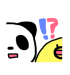 パンダとひよこのスタンプ（個別スタンプ：11）