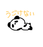 パンダとひよこのスタンプ（個別スタンプ：13）