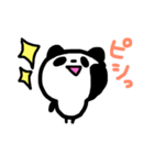 パンダとひよこのスタンプ（個別スタンプ：16）