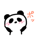 パンダとひよこのスタンプ（個別スタンプ：20）