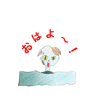 うちのタマちゃん（個別スタンプ：2）