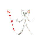 うちのタマちゃん（個別スタンプ：5）