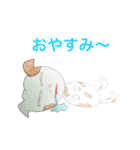 うちのタマちゃん（個別スタンプ：7）