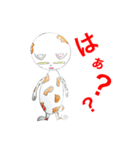 うちのタマちゃん（個別スタンプ：9）