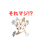 うちのタマちゃん（個別スタンプ：10）