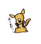 まめ太郎スタンプ（個別スタンプ：2）