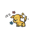 まめ太郎スタンプ（個別スタンプ：6）