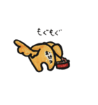 まめ太郎スタンプ（個別スタンプ：9）