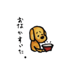まめ太郎スタンプ（個別スタンプ：13）
