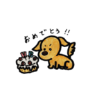 まめ太郎スタンプ（個別スタンプ：14）