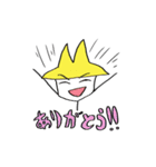 中学の時に描いてた漫画キャラクター（個別スタンプ：5）