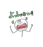 中学の時に描いてた漫画キャラクター（個別スタンプ：8）