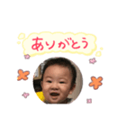 RYUNOSUKE48（個別スタンプ：1）