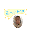 RYUNOSUKE48（個別スタンプ：2）