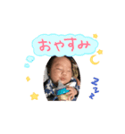 RYUNOSUKE48（個別スタンプ：3）