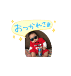 RYUNOSUKE48（個別スタンプ：5）