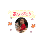 RYUNOSUKE48（個別スタンプ：6）