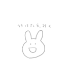 hannah no rabbit（個別スタンプ：4）