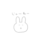 hannah no rabbit（個別スタンプ：32）