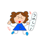 Mood of the girl（個別スタンプ：1）