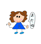 Mood of the girl（個別スタンプ：5）