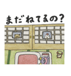 くまのふじこちゃん4 秋冬ver.（個別スタンプ：21）