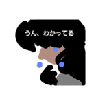 girl    days16（個別スタンプ：2）