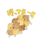 よく使えるスイーツスタンプ（個別スタンプ：8）