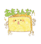 よく使えるスイーツスタンプ（個別スタンプ：13）
