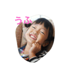 あおいとかえで（個別スタンプ：1）