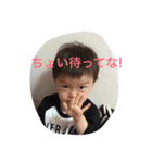 あおいとかえで（個別スタンプ：8）